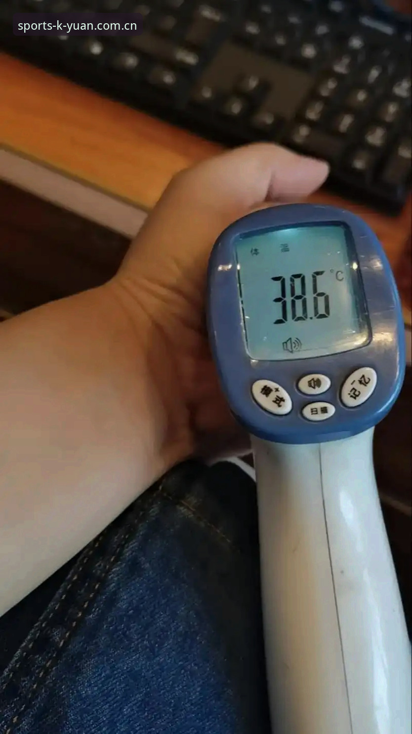 开元体育直播使用技巧 3个让开元体育直播更流畅的实用技巧(老用户亲测有效)