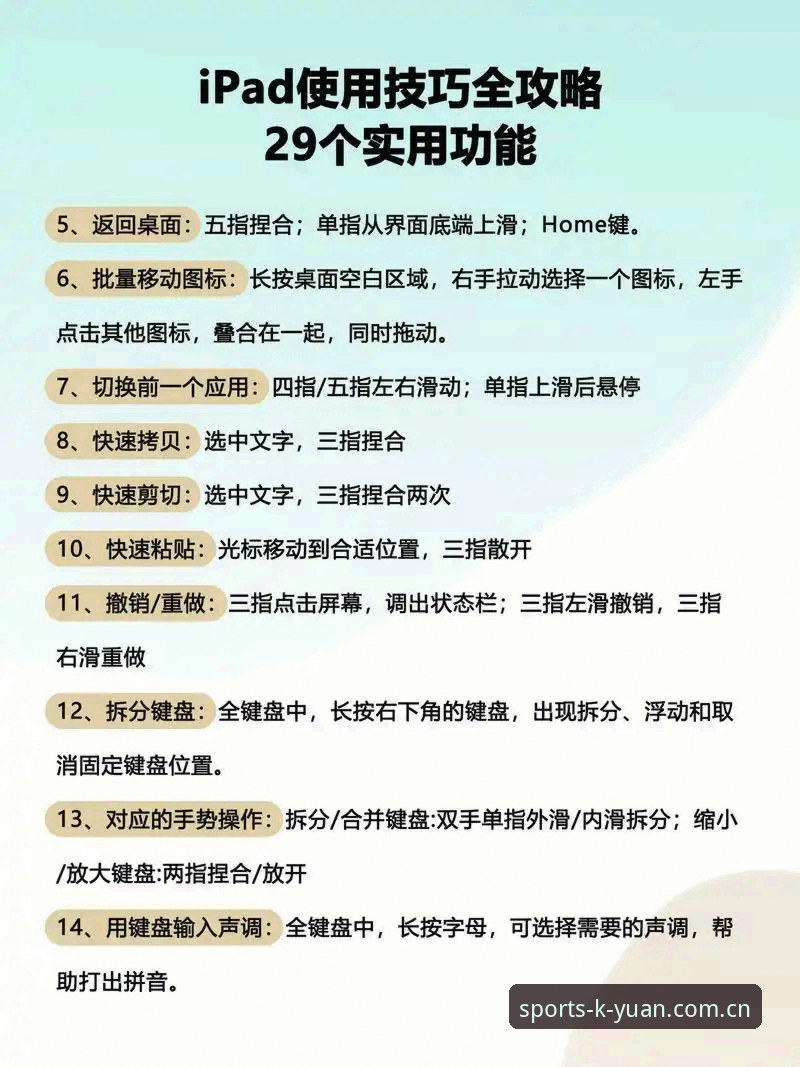 开元体育可靠吗教程 开元娱乐平台可靠性深度分析:从技术角度全面评测安装与使用教程