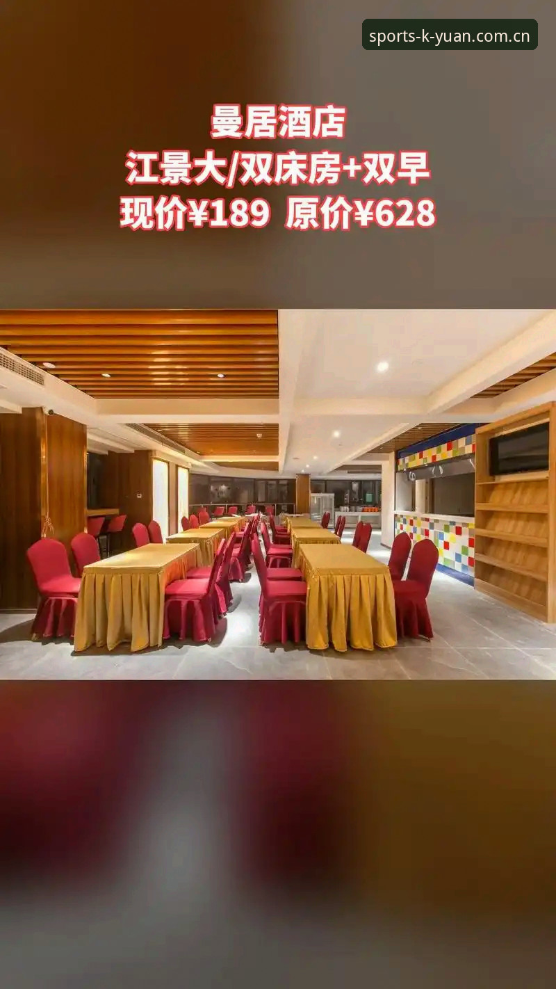 kaiyuan入口 网页直连与APP安装的取舍:开元娱乐平台的kaiyuan入口全解析