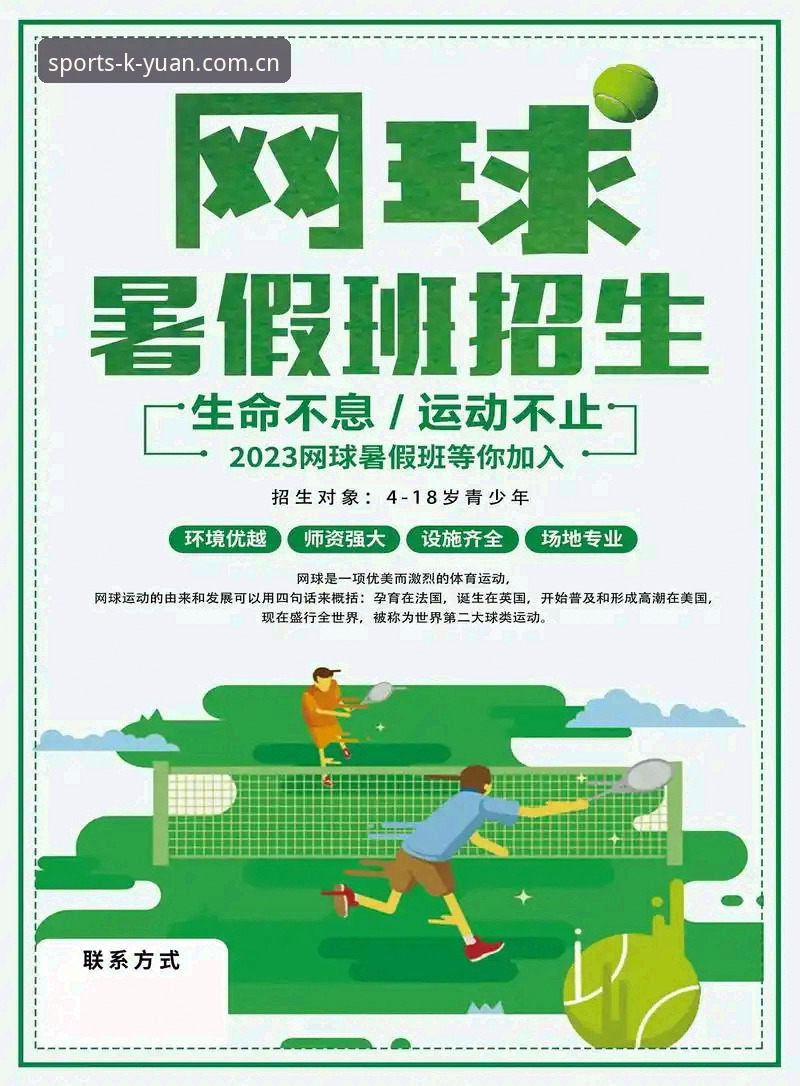 2026开元体育登录的5种实测方法：从APP安装到网页端全解析